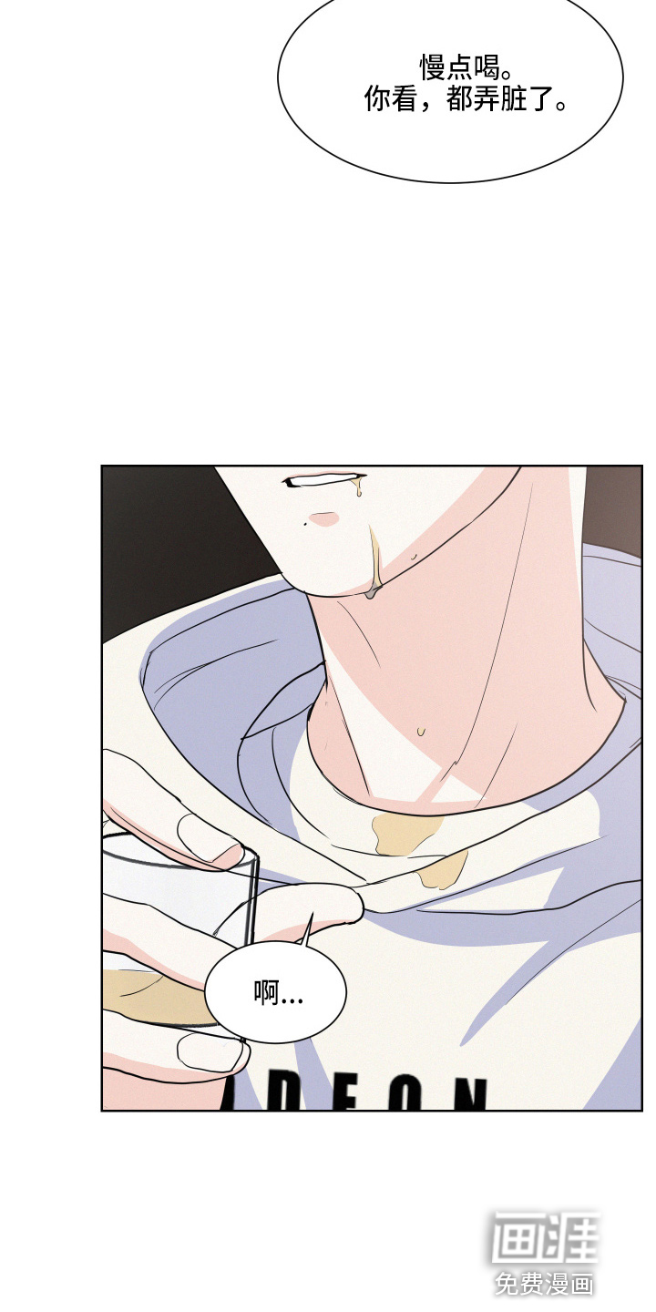 第16话：第16章：该回家了预览分镜