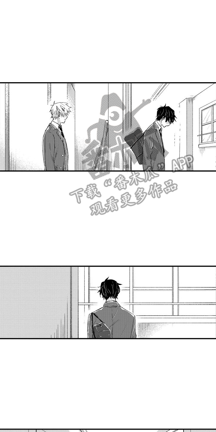 第7话：心不在焉预览分镜