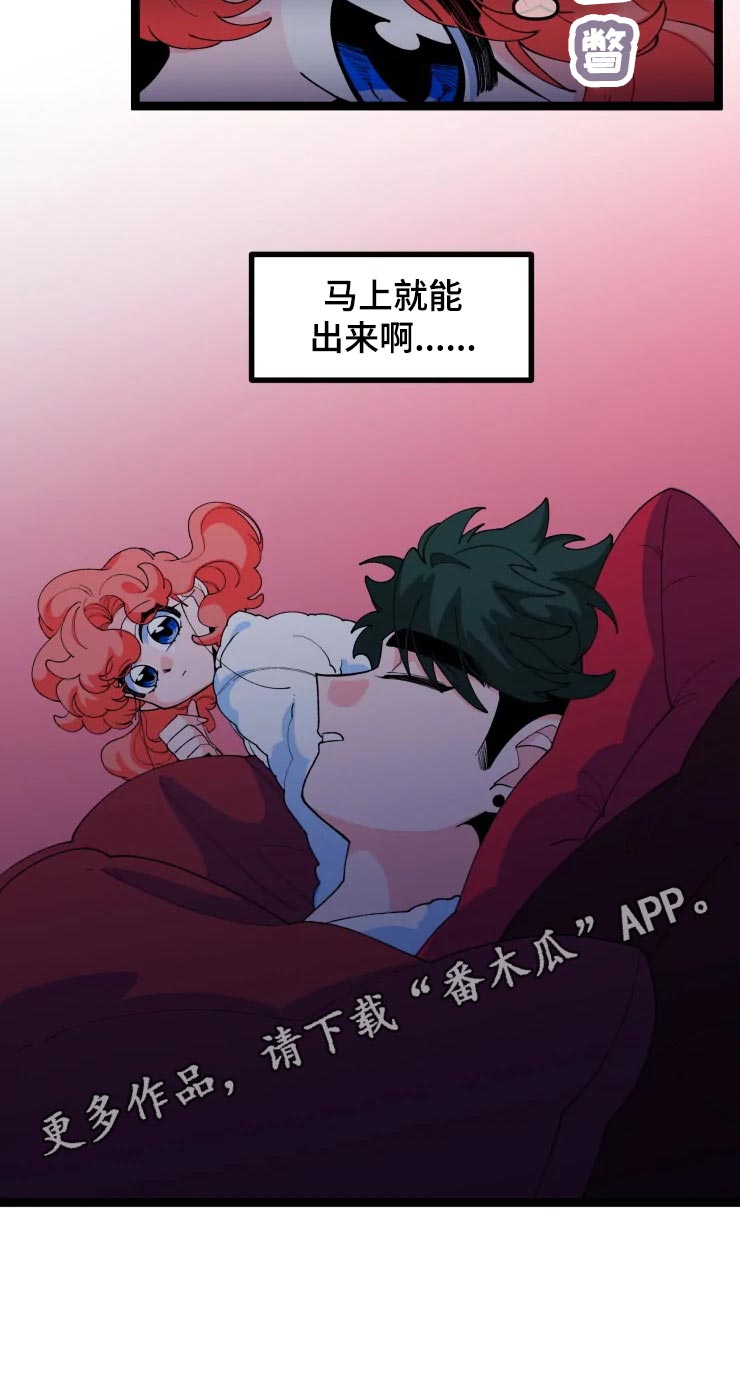 第18话：第18章：男主人公预览分镜
