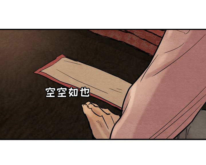第3话：第3章：亲自上阵预览分镜