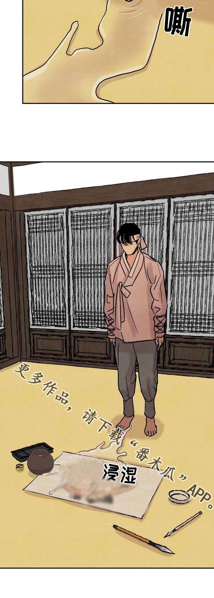 第17话：第17章：我看见预览分镜