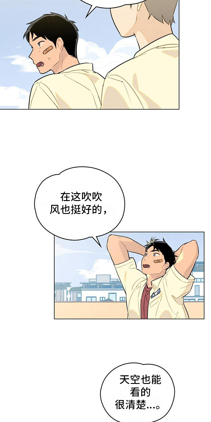 第10话：坦白预览分镜
