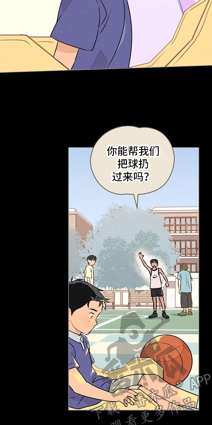 第14话：篮球的记忆预览分镜