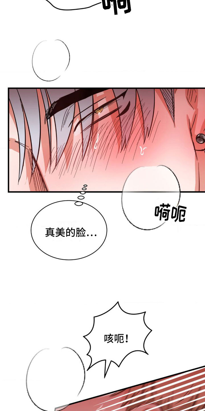 一辈子【完】