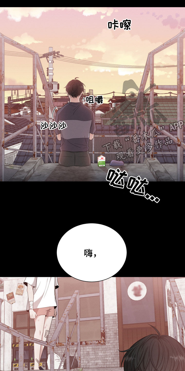 第15话：第15章：后悔预览分镜