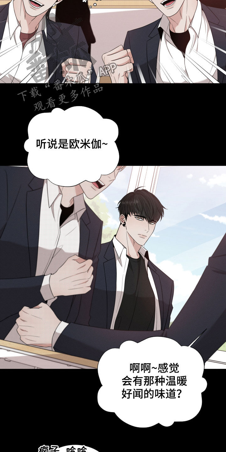 第16话：第16章：朋友预览分镜