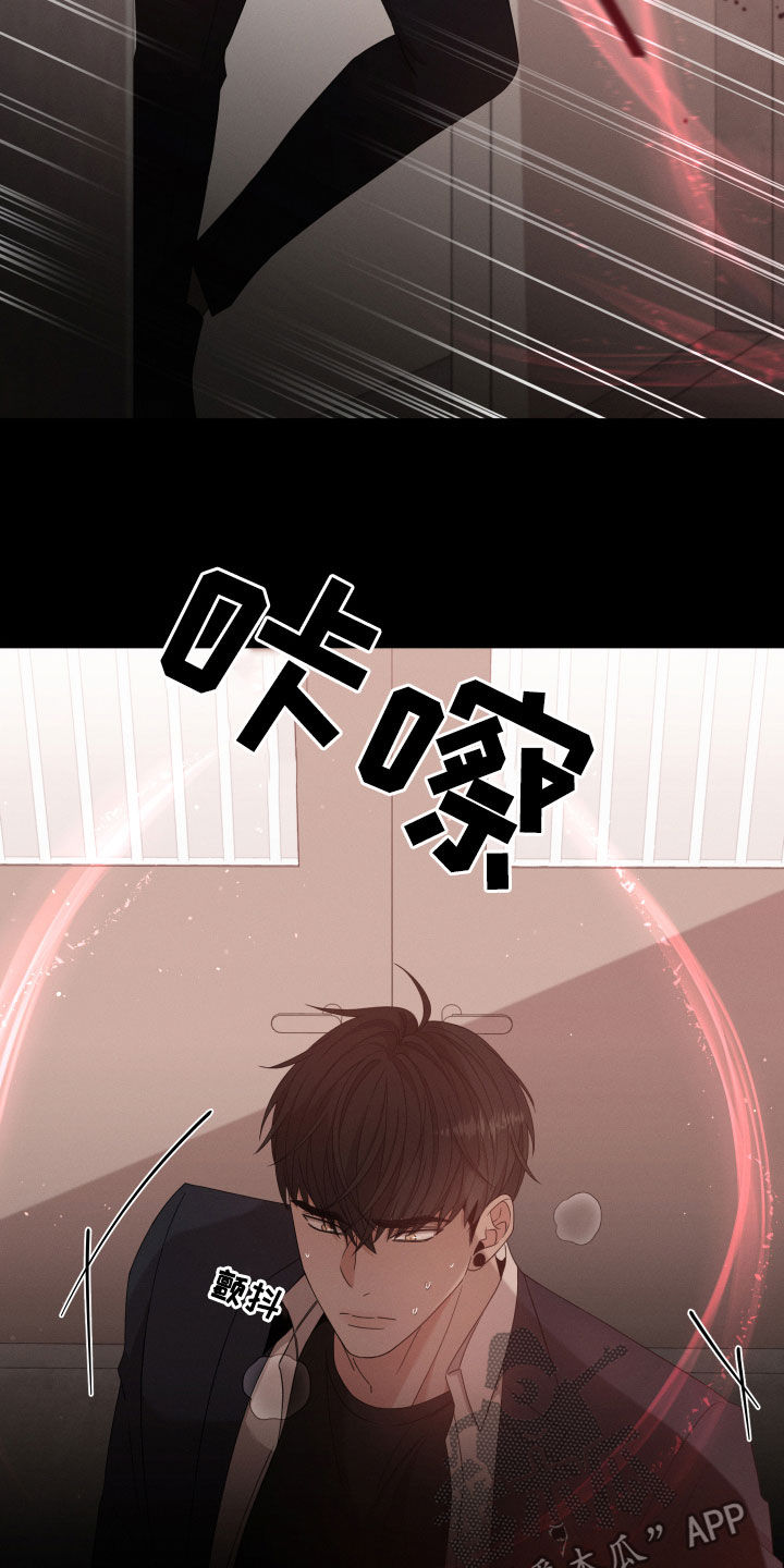 第18话：第18章：沦陷预览分镜