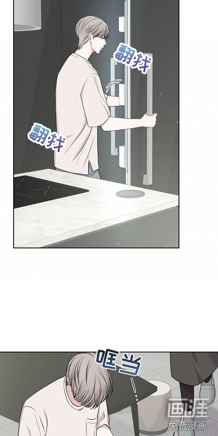 第8话：第8章：怀孕？预览分镜