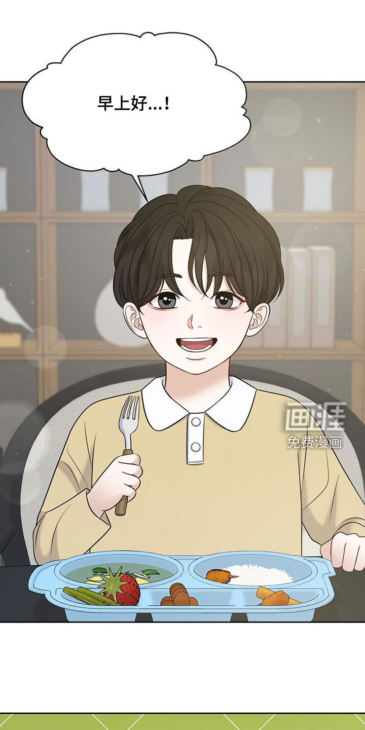 第79章:死而无憾(完结)