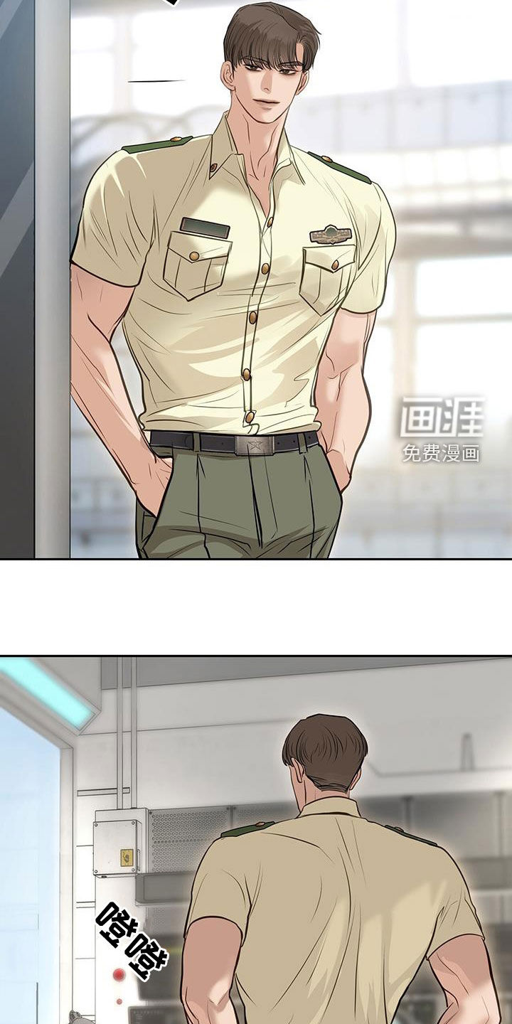 第111章:新身体