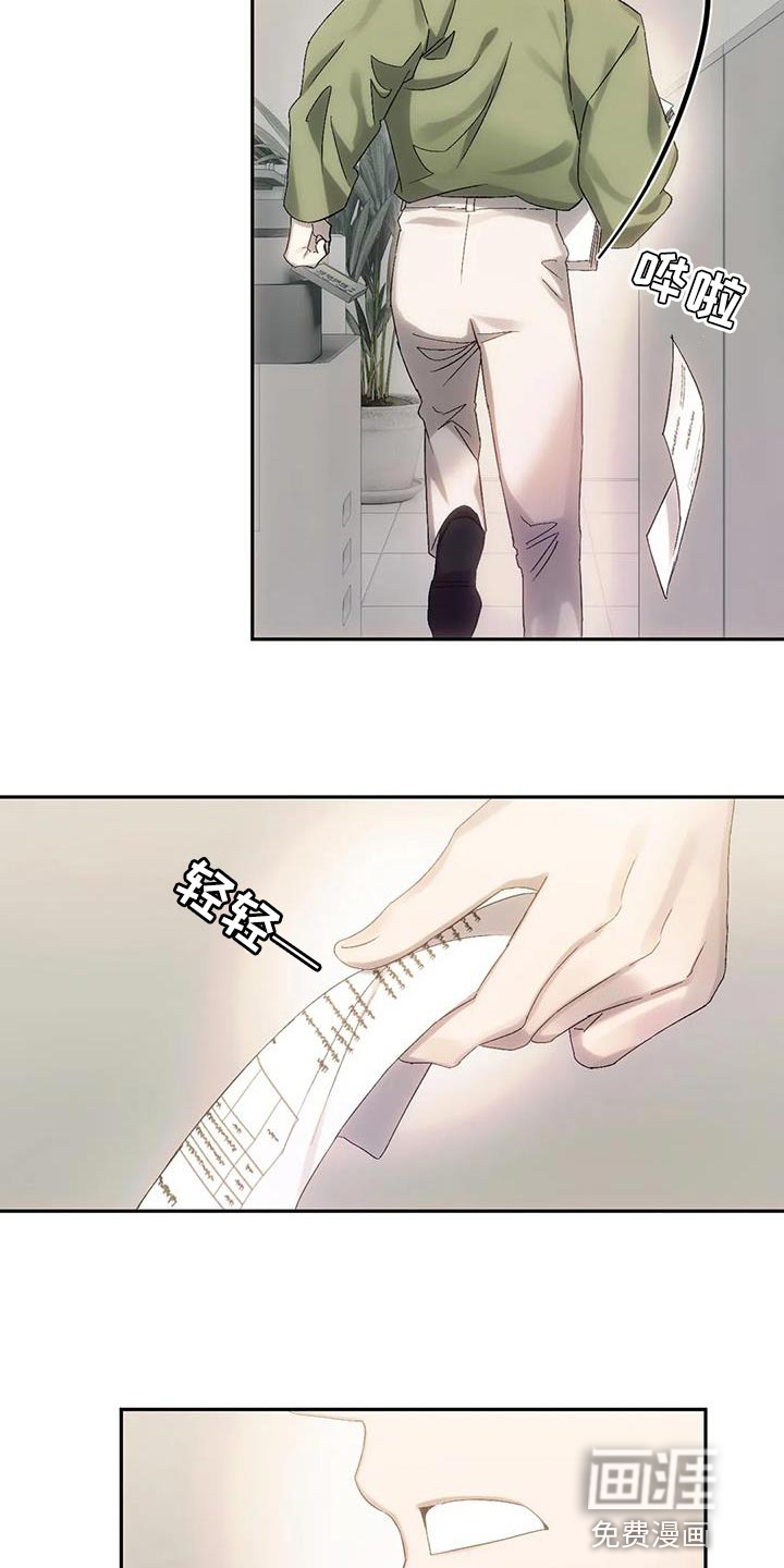 第18话：第18章：有话对你说预览分镜