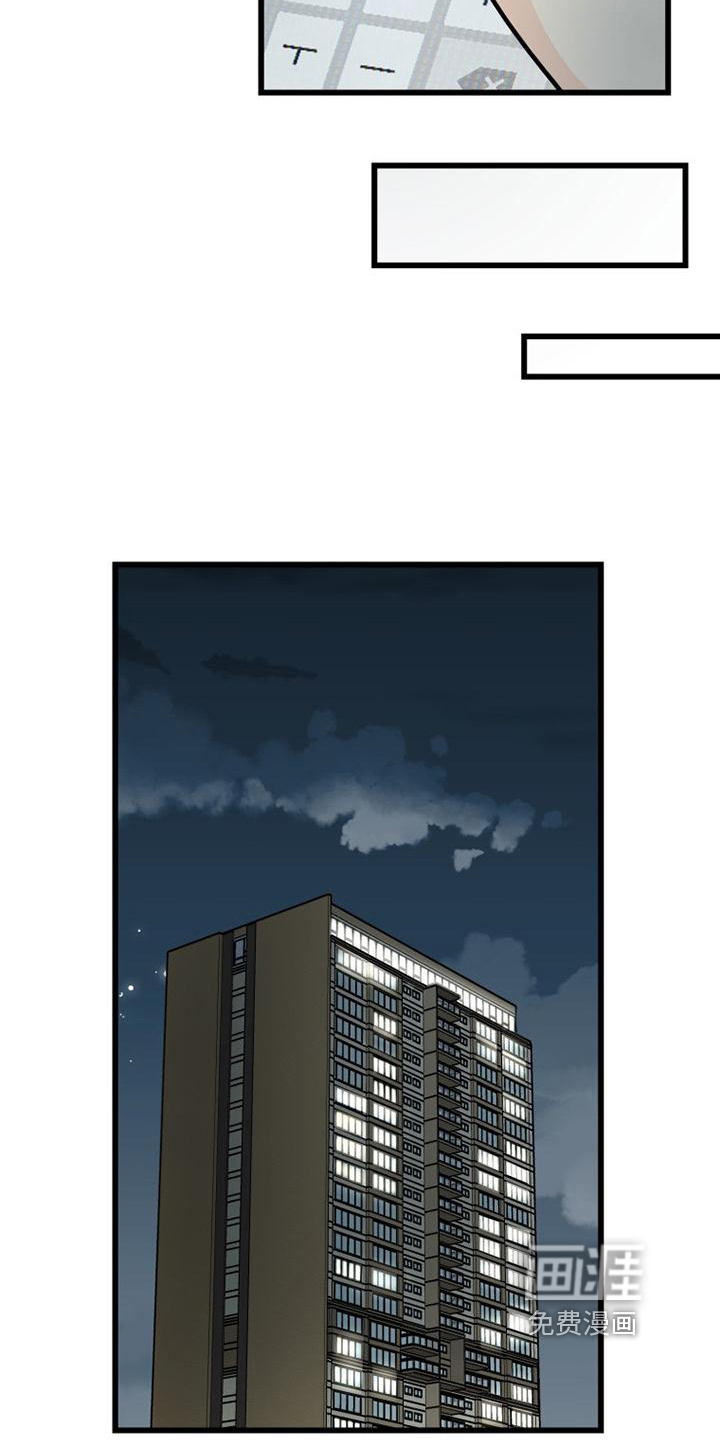 第8话：第8章：关系转变预览分镜