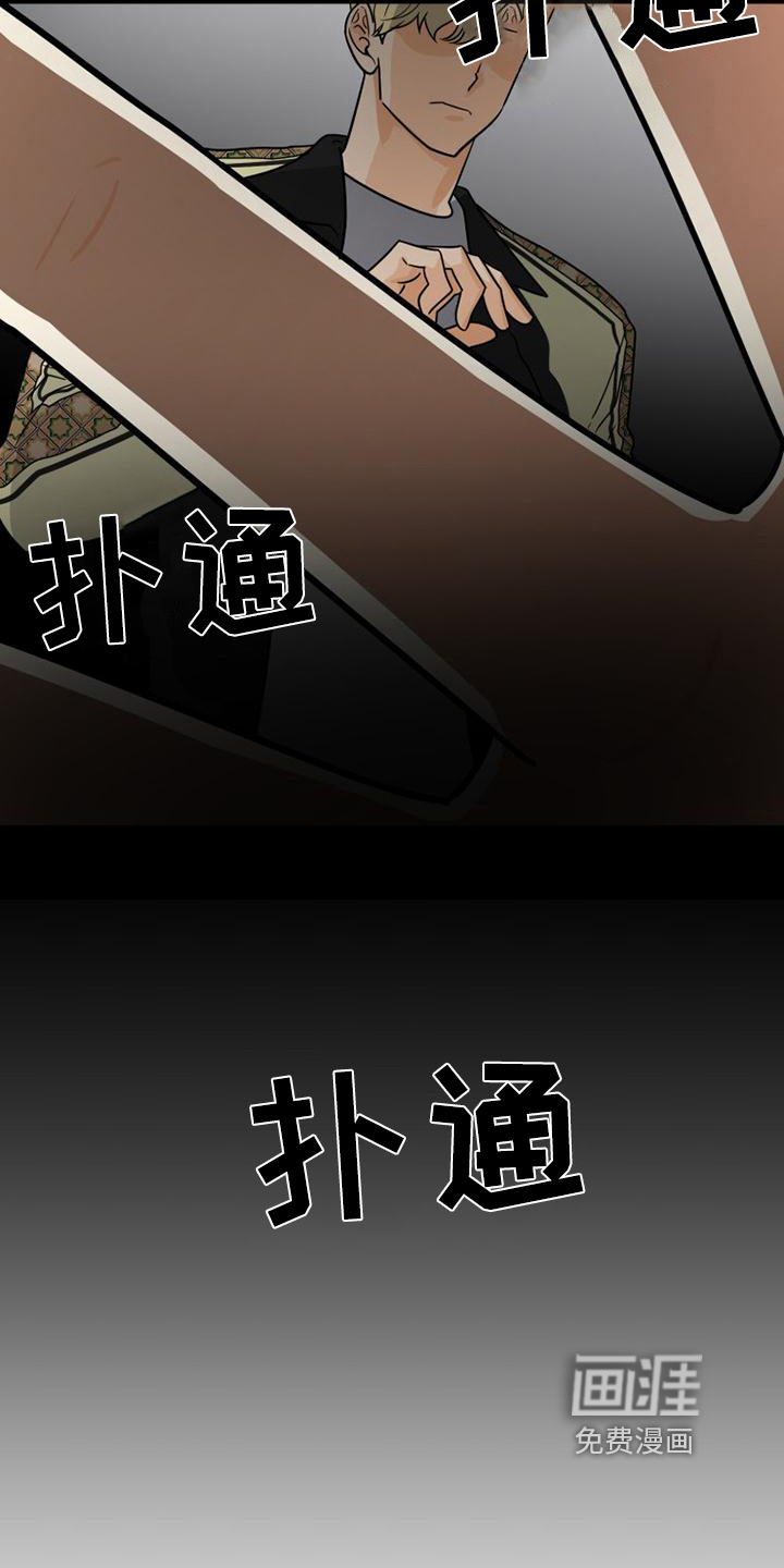 第12话：第12章：紧张预览分镜
