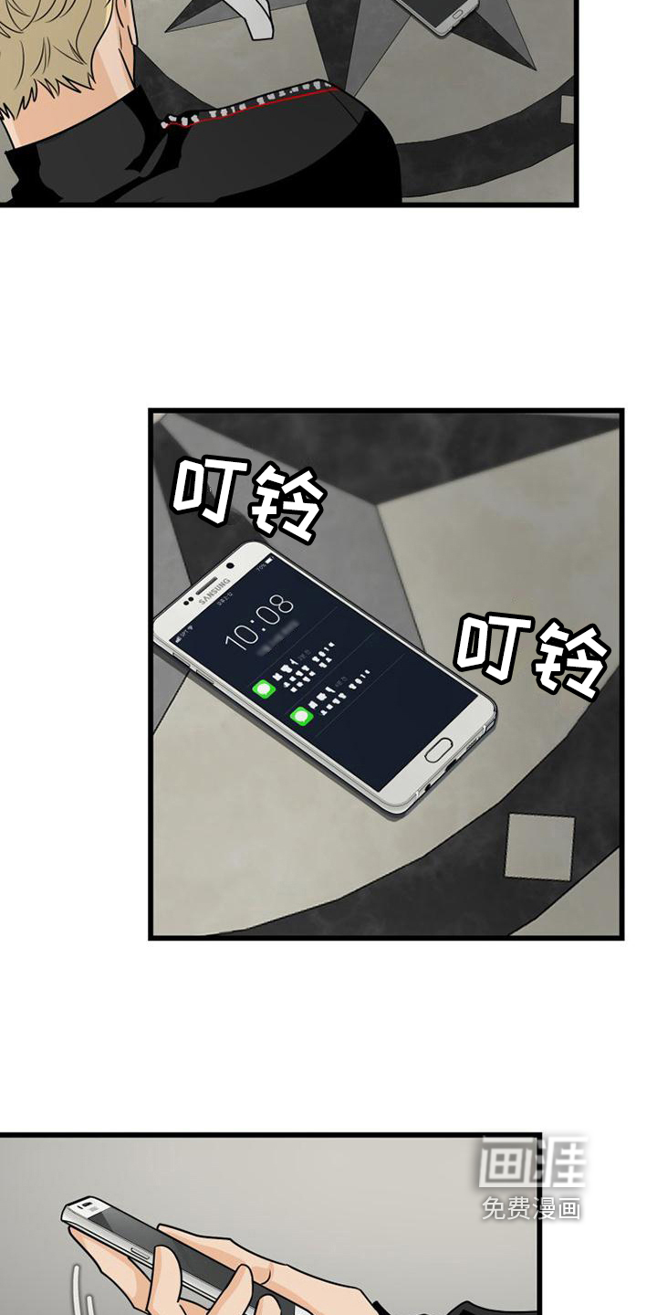 第16话：第16章：找上门预览分镜