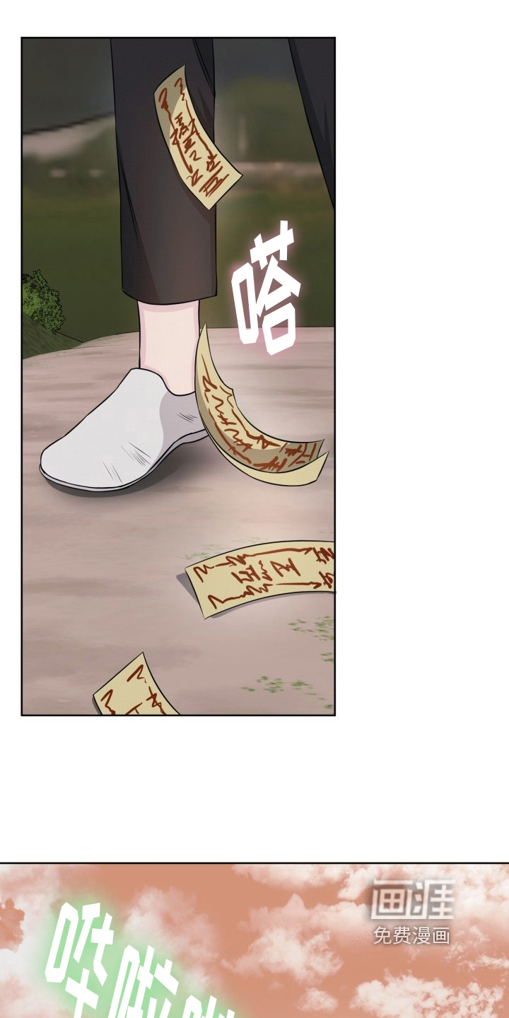 第8话：第8章：送药预览分镜