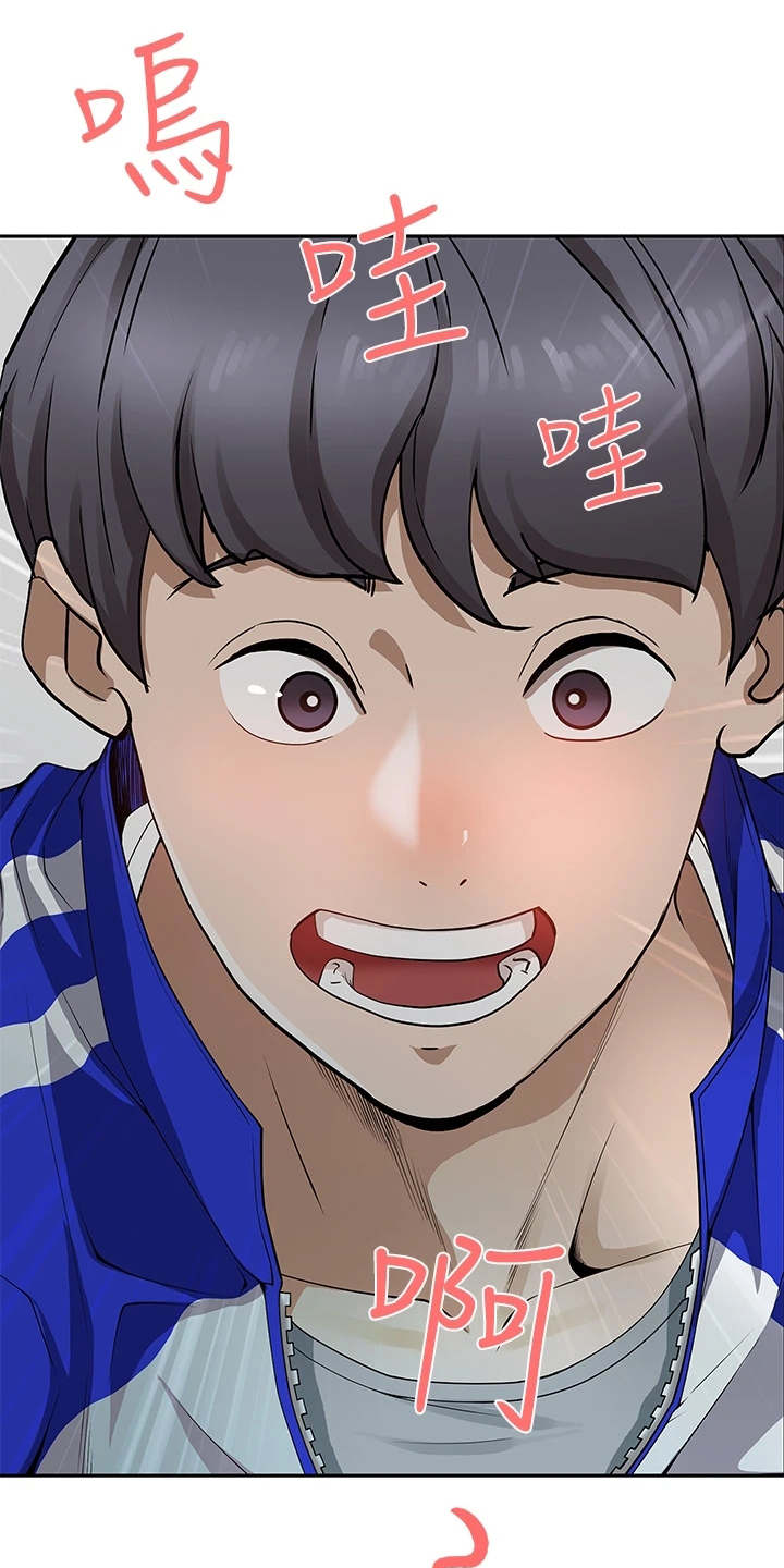 第1话：第1章：考上了预览分镜