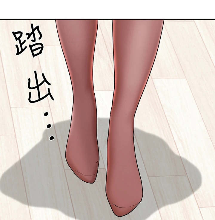 第3话：第3章：美英阿姨预览分镜