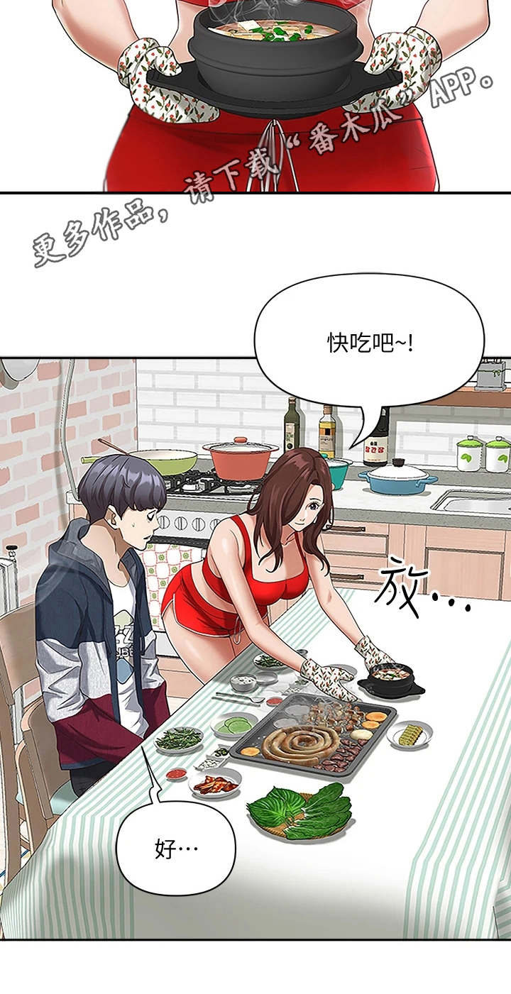第4话：第4章：见笑了预览分镜