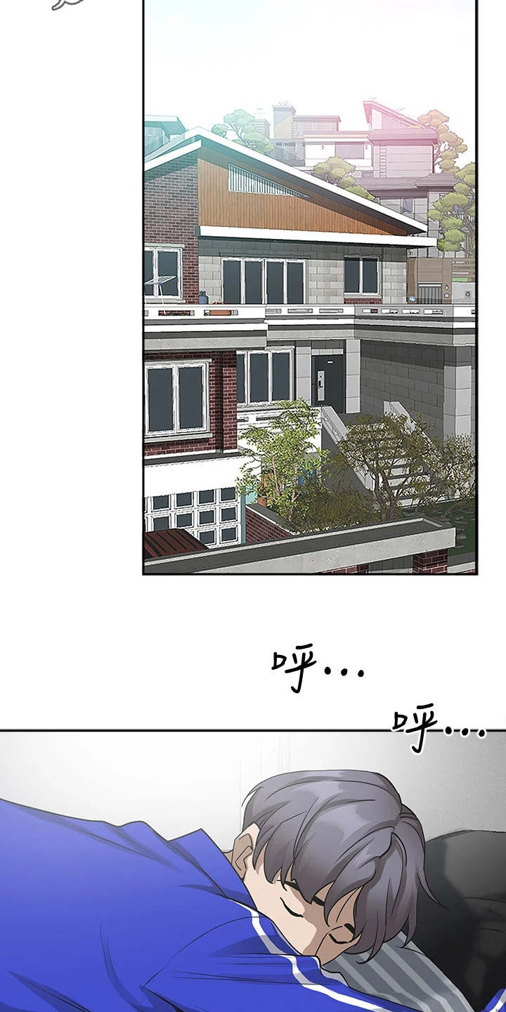 第5话：第5章：很周到预览分镜