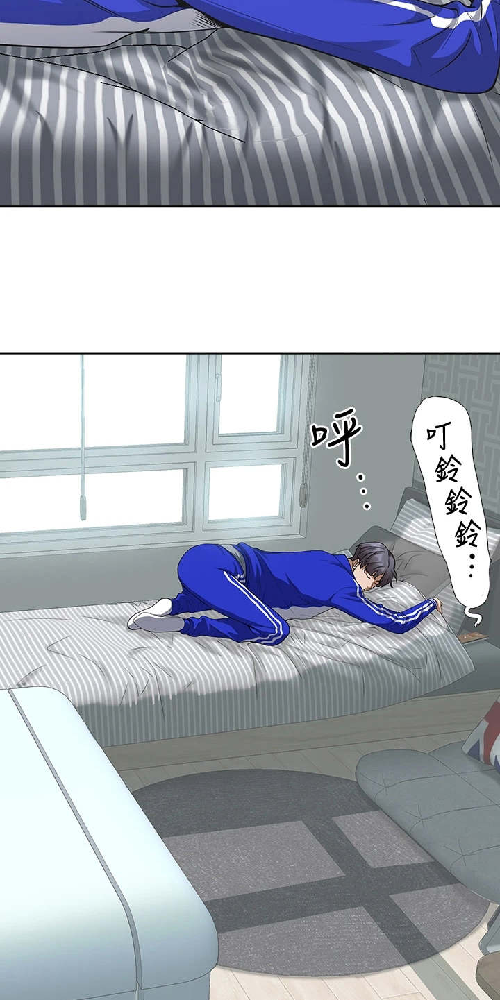 第5话：第5章：很周到预览分镜