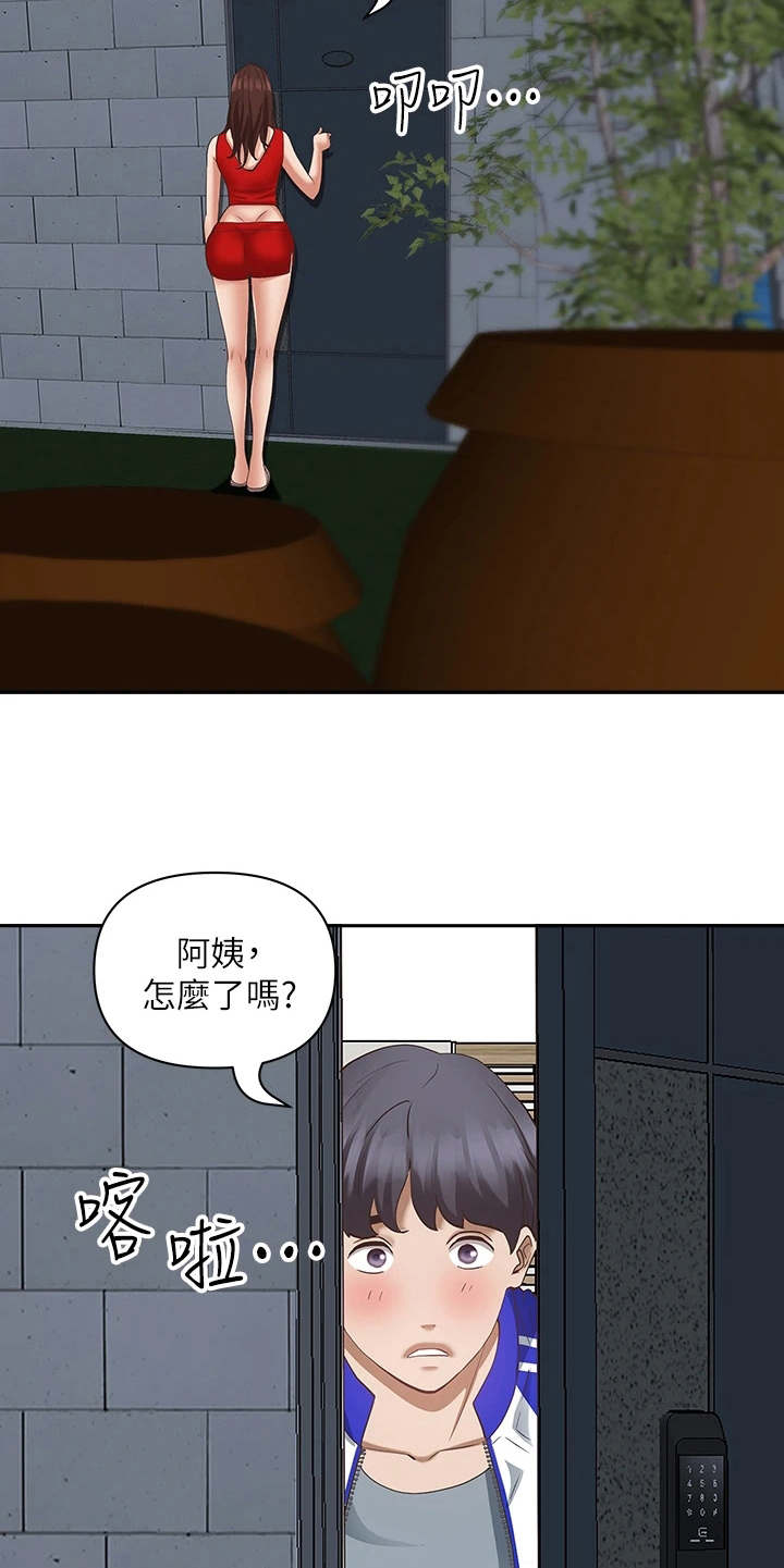 第6话：第6章：长大预览分镜