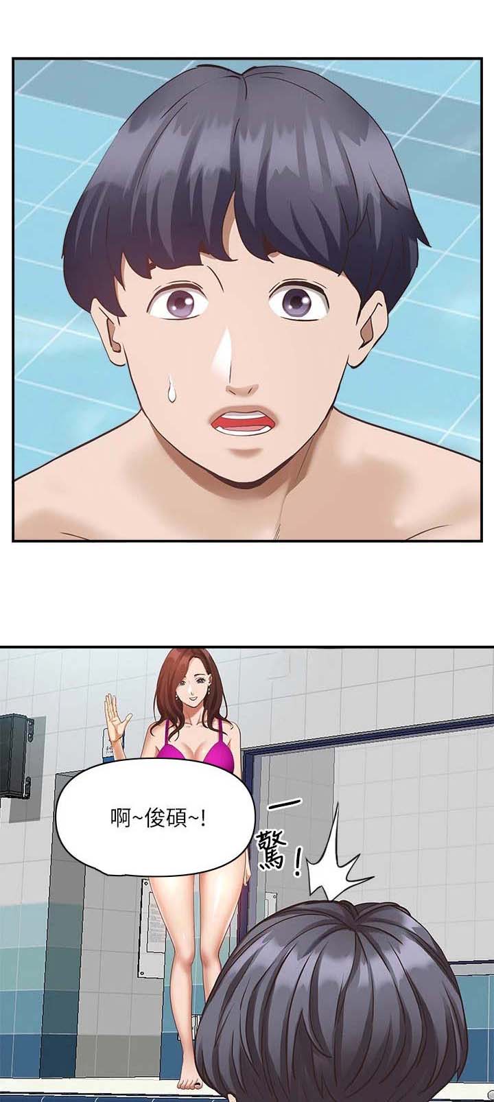 第7话：第7章：丢脸预览分镜