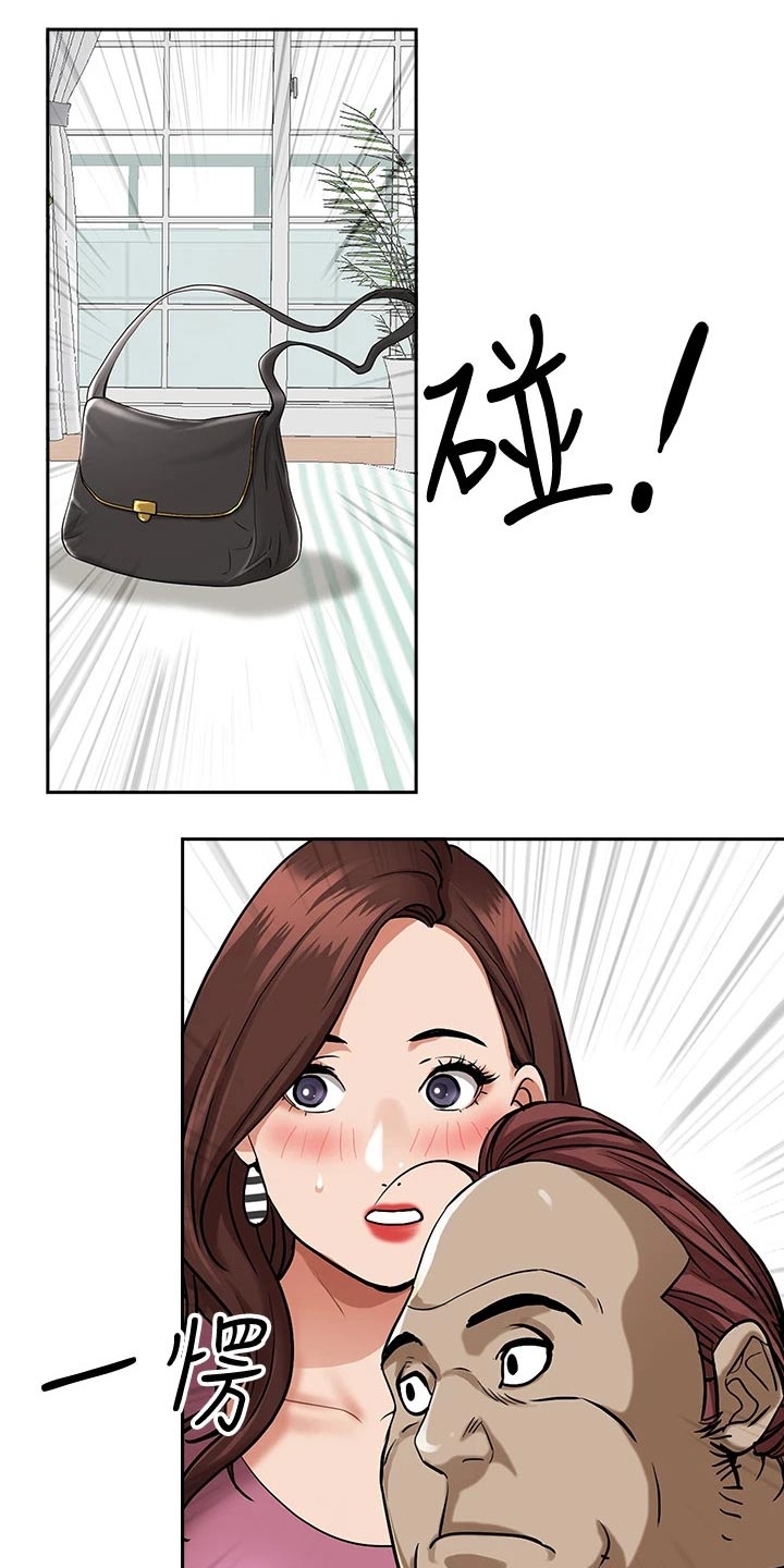 第10话：第10章：好奇心预览分镜