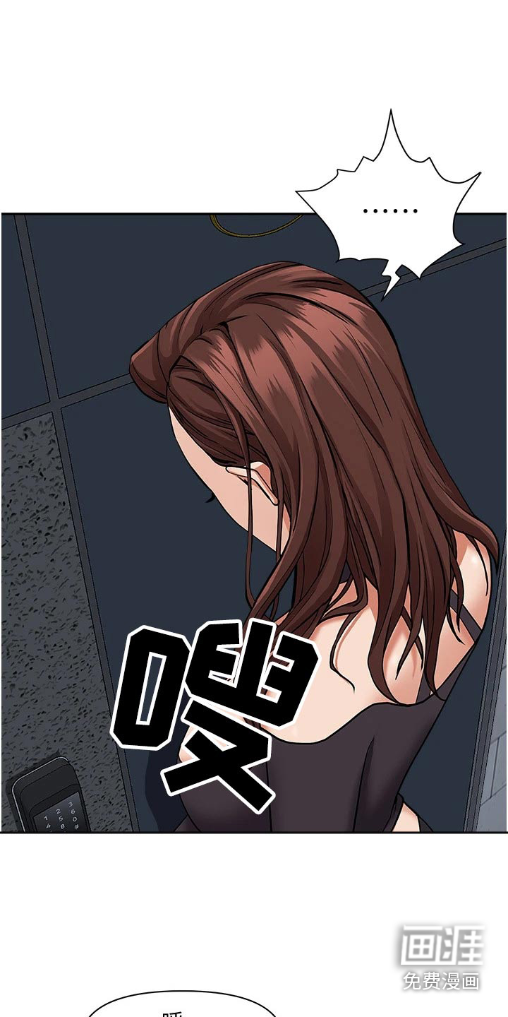 第17话：第17章：不在家预览分镜