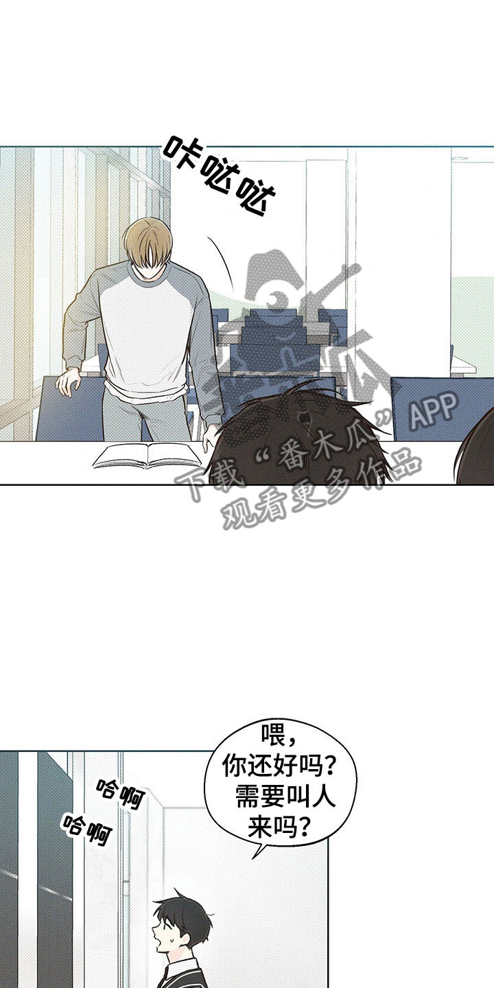 第7话：第7章：舅舅预览分镜