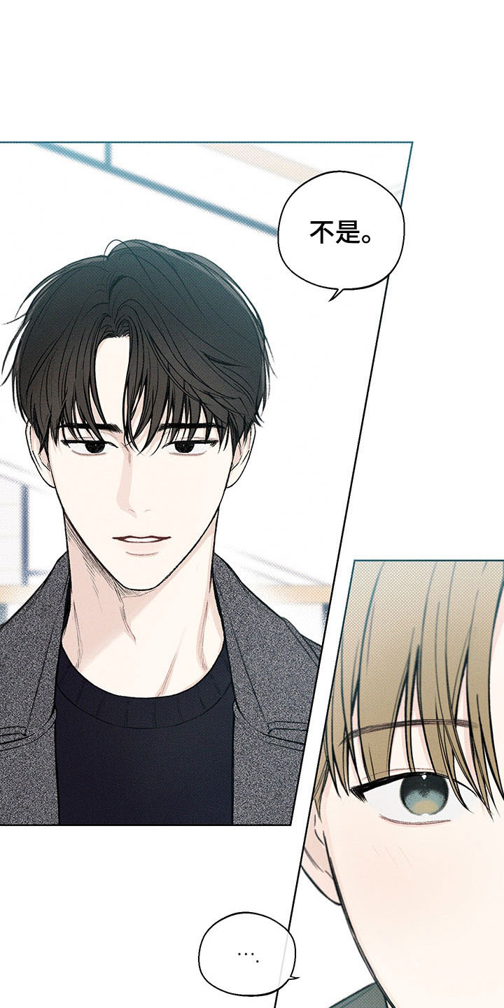 第12话：第12章：手忙脚乱预览分镜