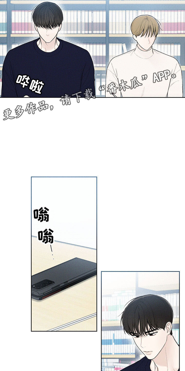 第17话：第17章：无声的对话预览分镜
