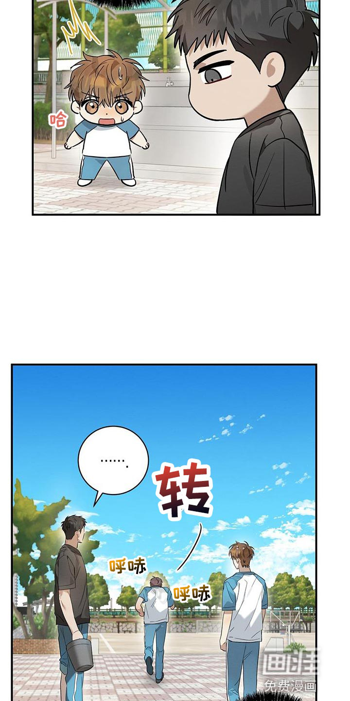 第16话：第16章：受伤预览分镜