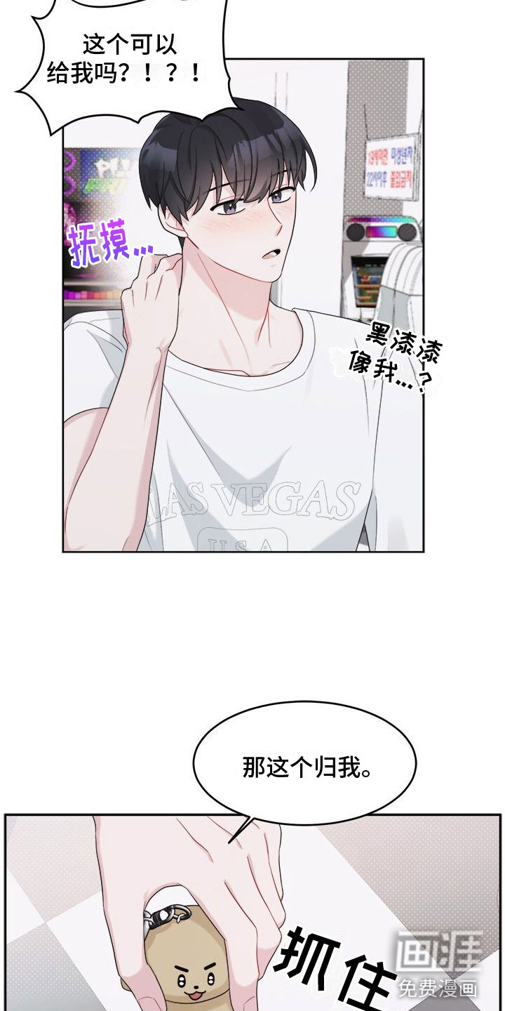 第10话：第10章：快跑预览分镜