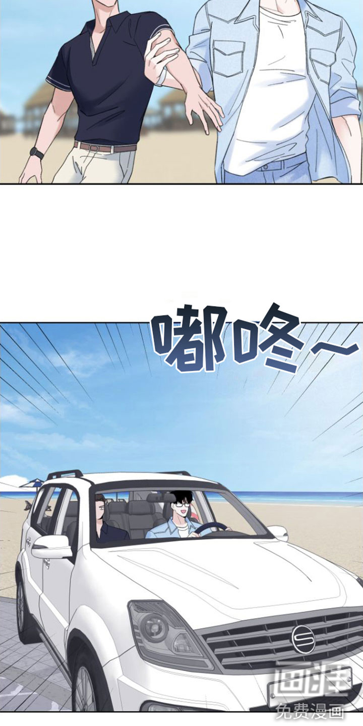 第6话：第6章：兜风预览分镜