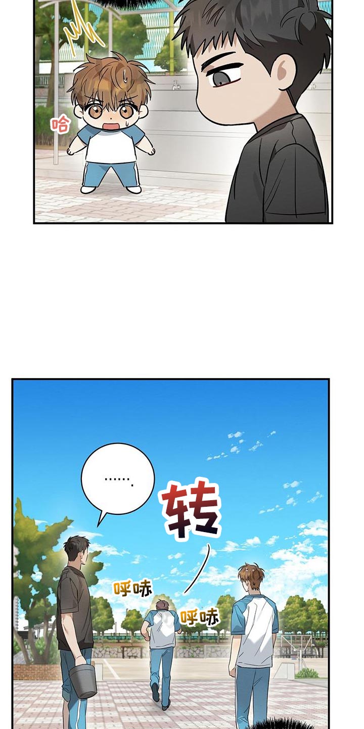 第16话：受伤预览分镜