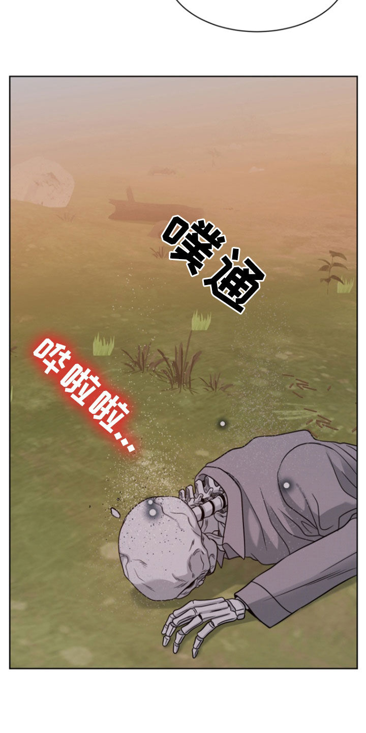 第107章:【第二季】收拾残局