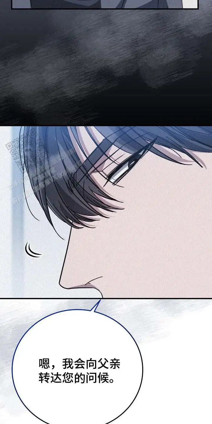 尽在掌握
