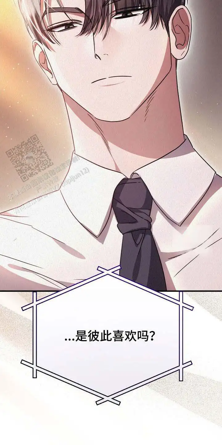 就只看你