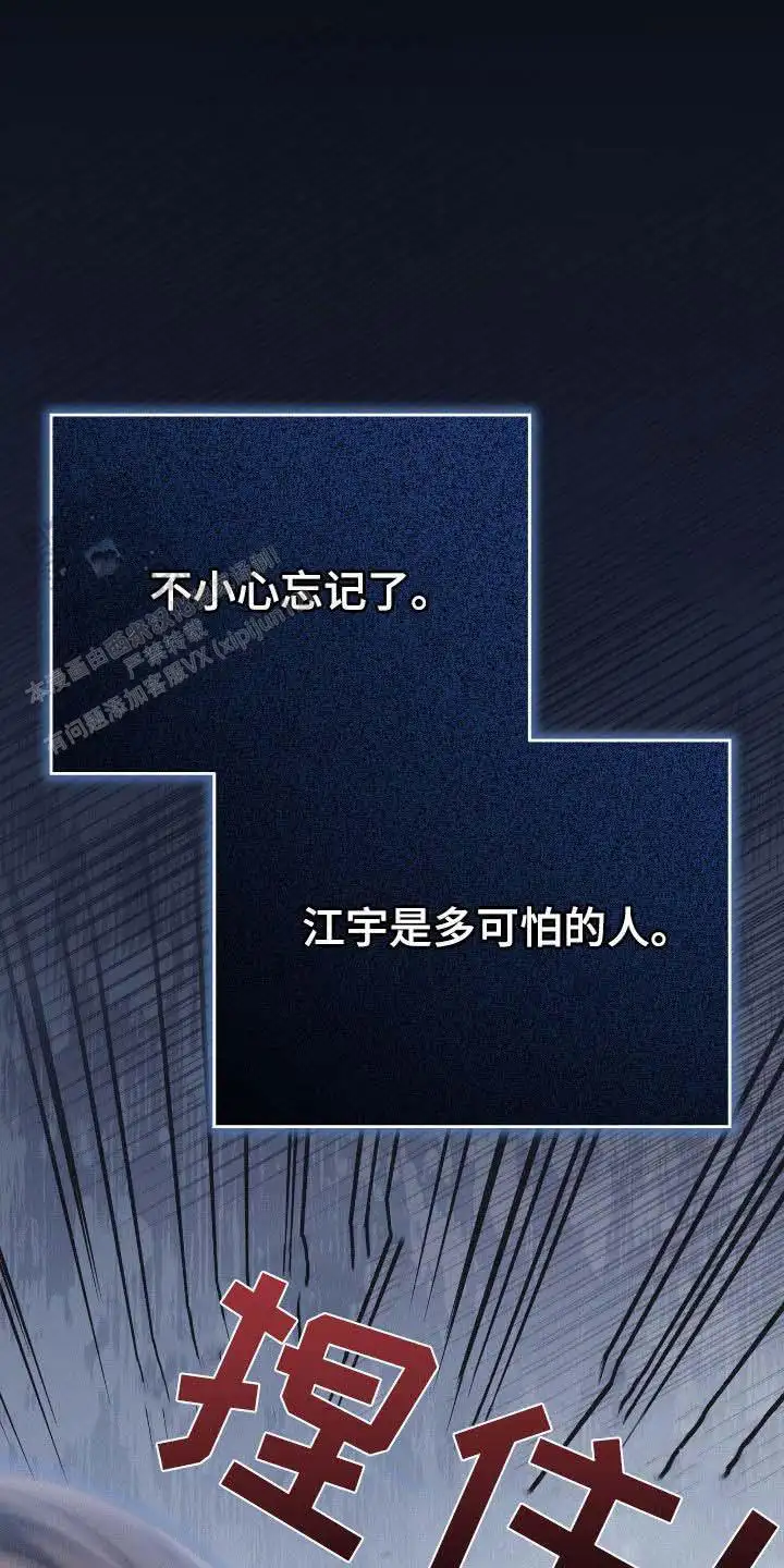 你有女朋友了吗