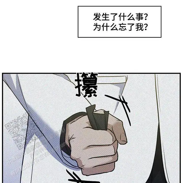 不可以这样(第一季完)