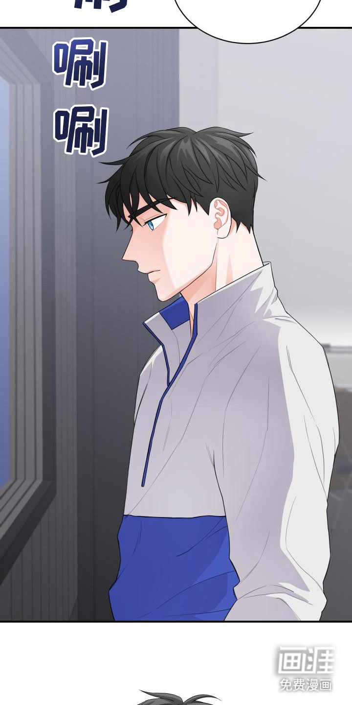 第9话：第9章：思索预览分镜