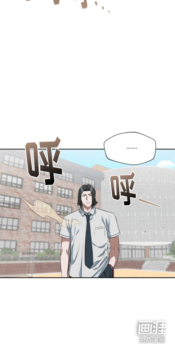 第9话：第9章：攻势预览分镜