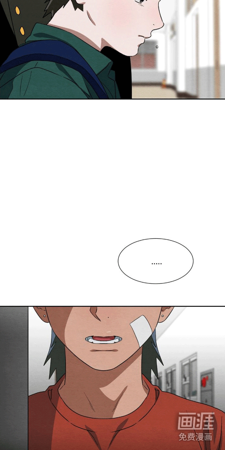 第13话：第13章：转学预览分镜