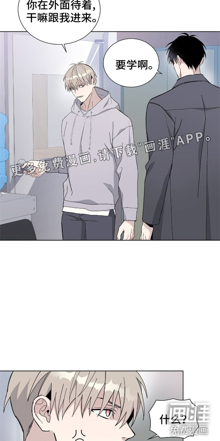 第6话：第6章：办公室预览分镜