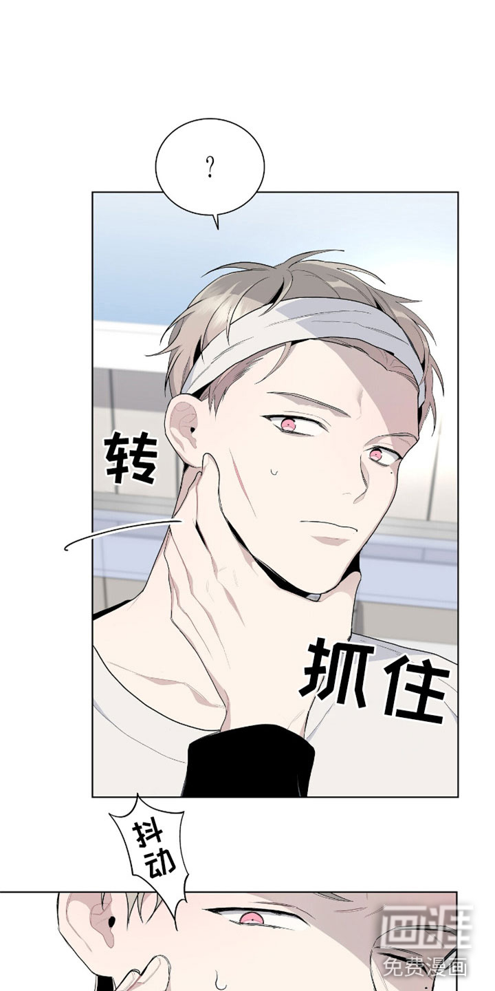 第8话：第8章：莫名其妙预览分镜