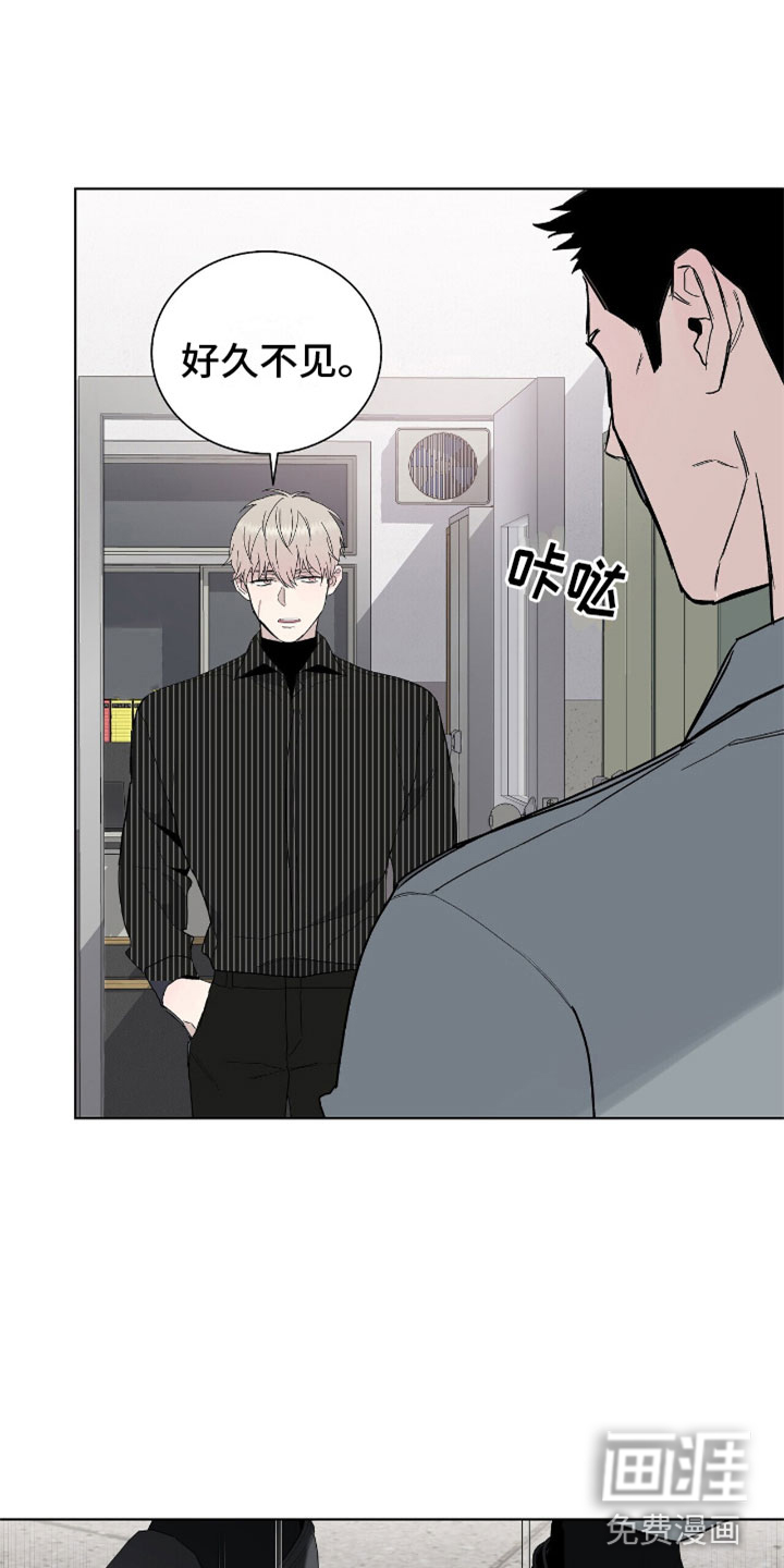 第11话：第11章：抓住他预览分镜