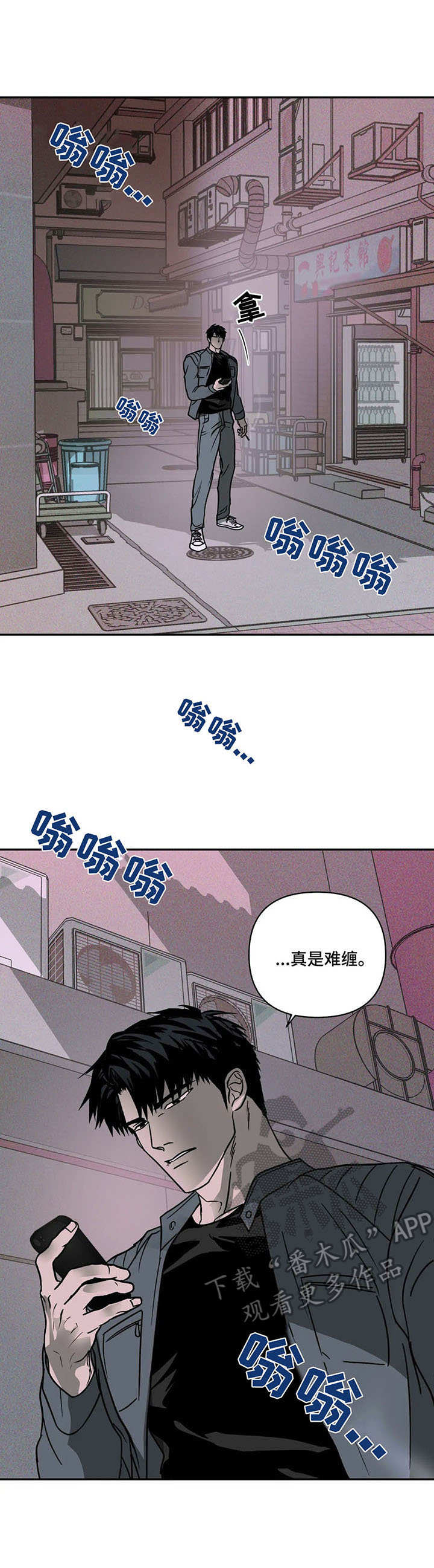 第10话：第10章：使唤预览分镜
