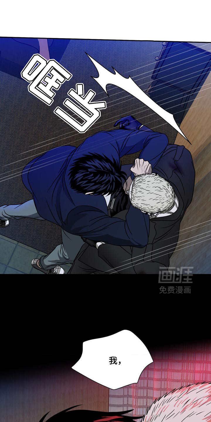 第137章:【第三季】这个是真心的