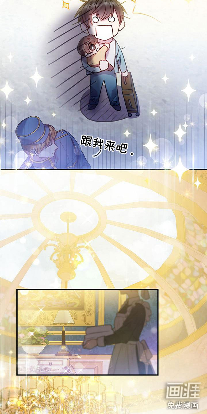 第6话：第6章：漂亮住宅预览分镜