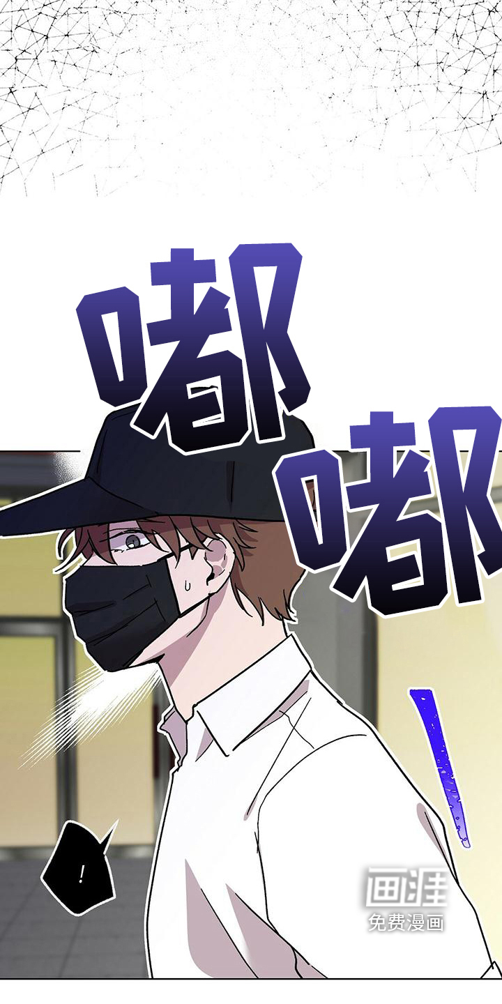 第5话：第5章：新工作预览分镜
